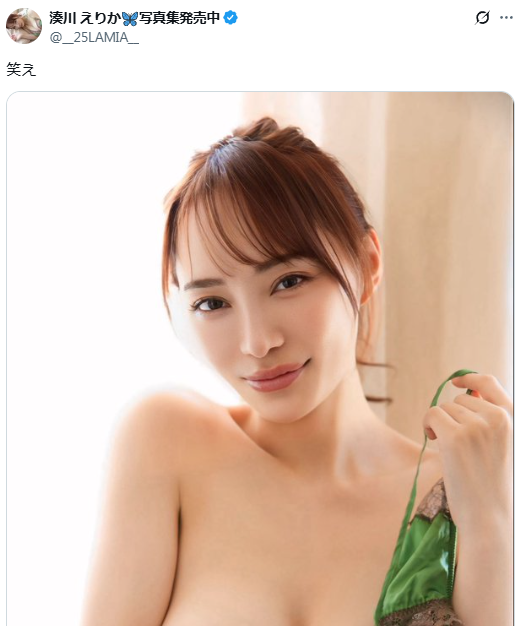 Image from Gyazo