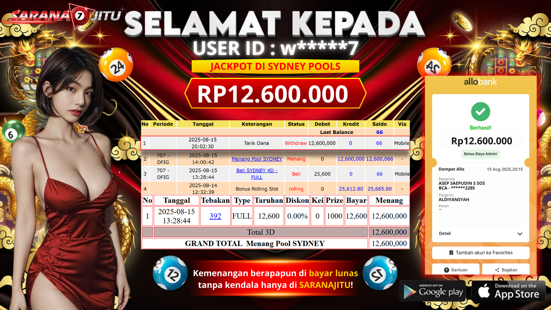 Jackpot 1