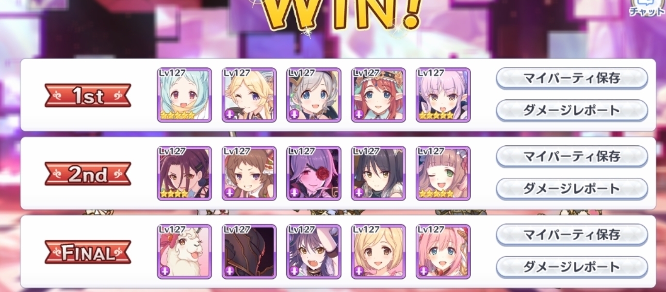 yDMMzvZXRlNgIRe:Dive 149 	->摜>53 