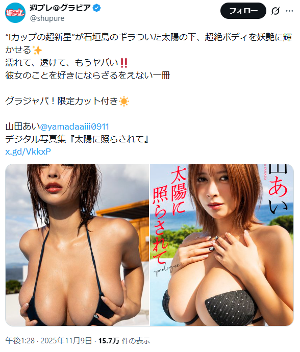 Image from Gyazo