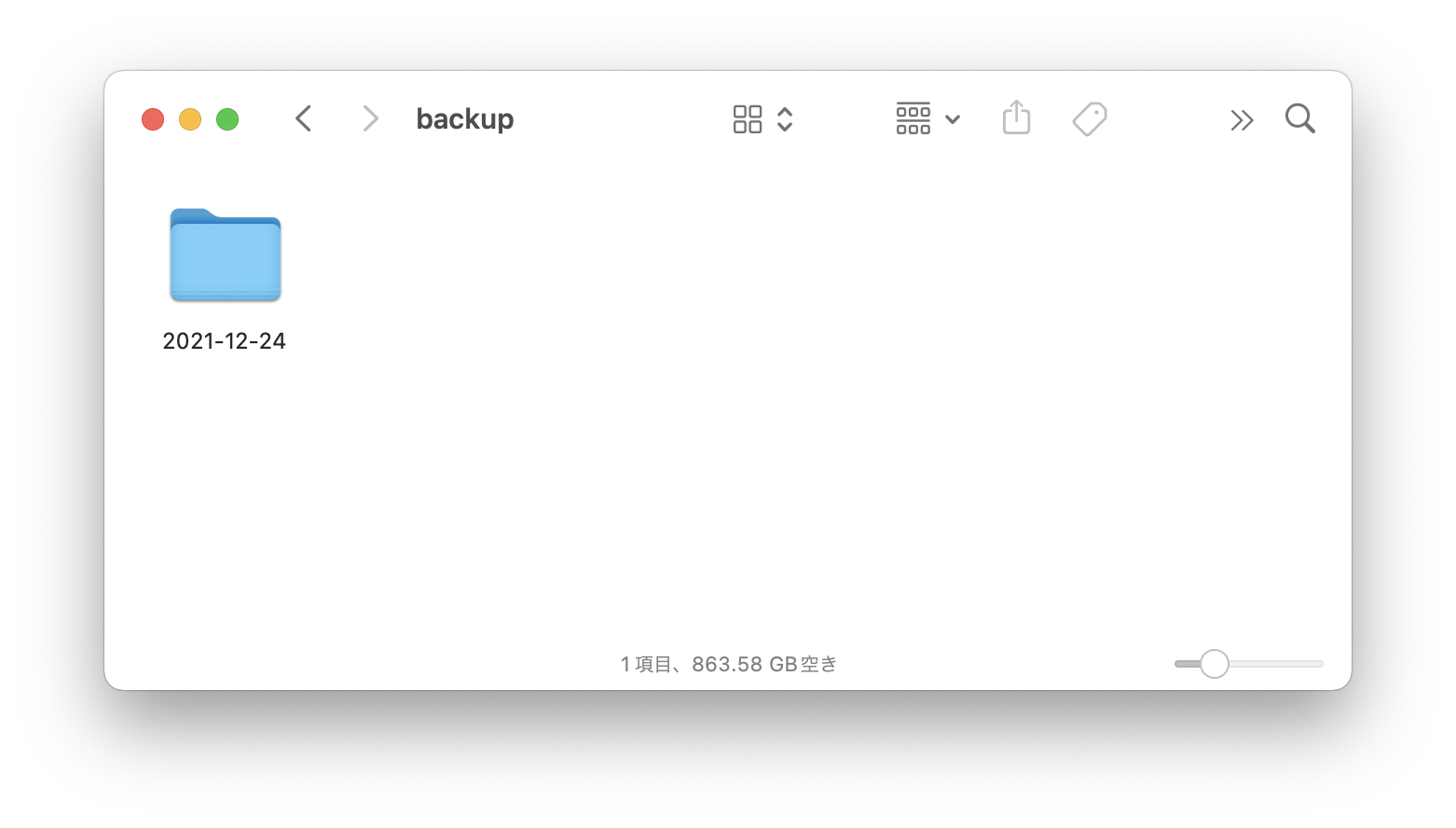 Image from Gyazo