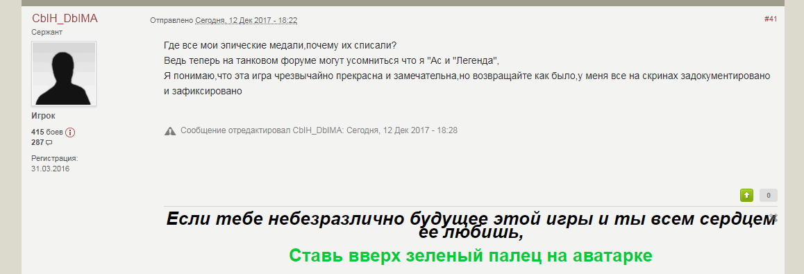 42c55e01aad3d25f76afd2024f05fb55.png
