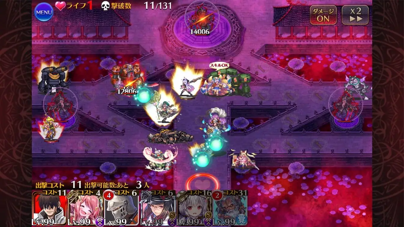 アベンジャー、爆発に全てを賭ける？最新キャラの評価と編成論の参考画像 - わんにゃんランド - アイギス攻略まとめ