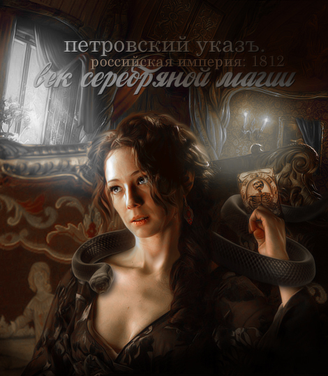 [Изображение: 4300f6503c470d321d589dbf9dc9cb8b.jpg]