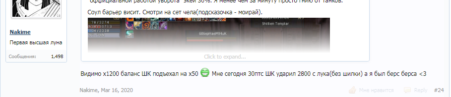 431ab298e7ca65914e01b4d70317ade6.png