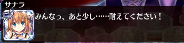 センスが光る、スレで使えるアイギス画像集の参考画像 - わんにゃんランド - アイギス攻略まとめ