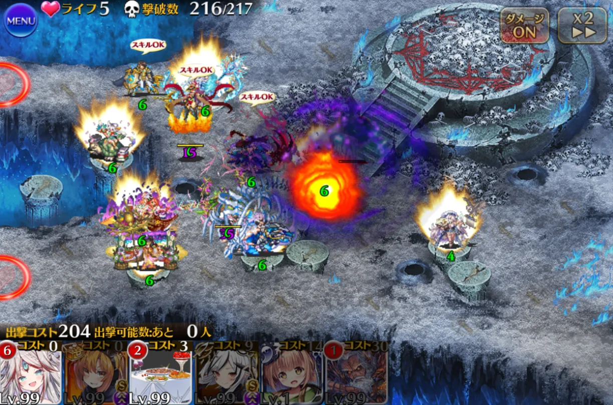 W魔神ビフフェネ超神級は火力で押し切れ！朱雀と申公豹の麻痺で黒骨軍団も雑魚化の参考画像 - わんにゃんランド - アイギス攻略まとめ