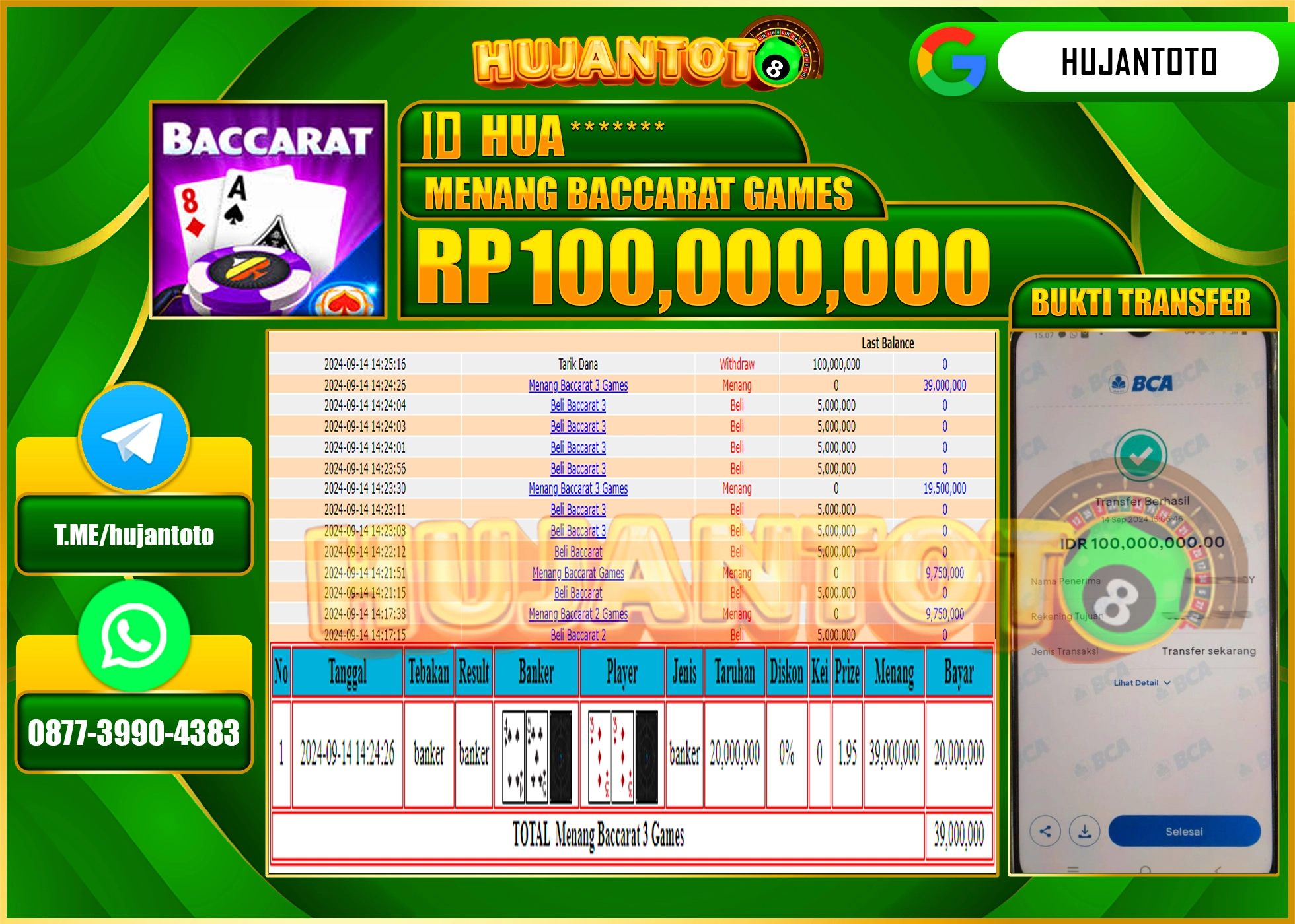 HUJANTOTO MENANG BESAR DI PERMAINAN LIVE GAMES BACCARAT 100,000,000 - LUNAS 