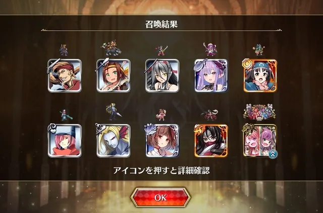 新アイドルガチャ開幕！ラタキュウとアルジェを求めて突撃開始の参考画像 - わんにゃんランド - アイギス攻略まとめ & DB