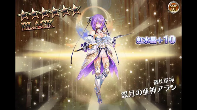 絵師たちの競演が熱い！！お城コラボやファンアートの質が高くてにっこりの参考画像 - わんにゃんランド - アイギス攻略まとめ