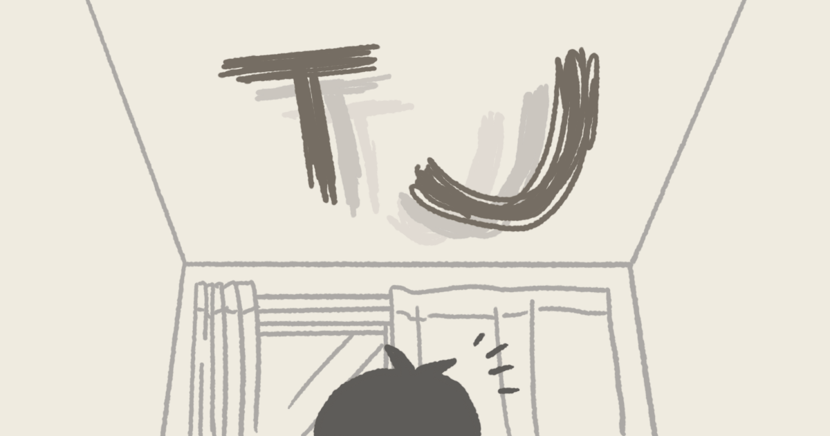 first-dream-2018-a.png - Gyazo