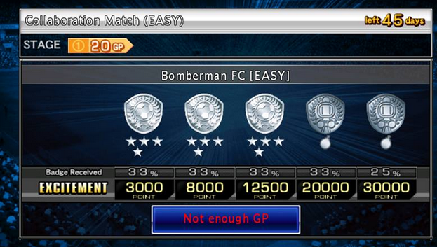 Bomber Man (FC) 