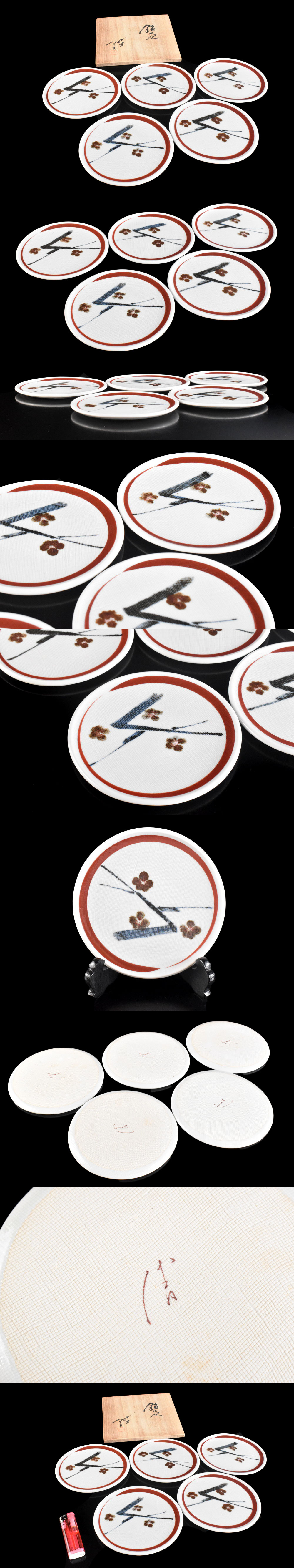 Image from Gyazo