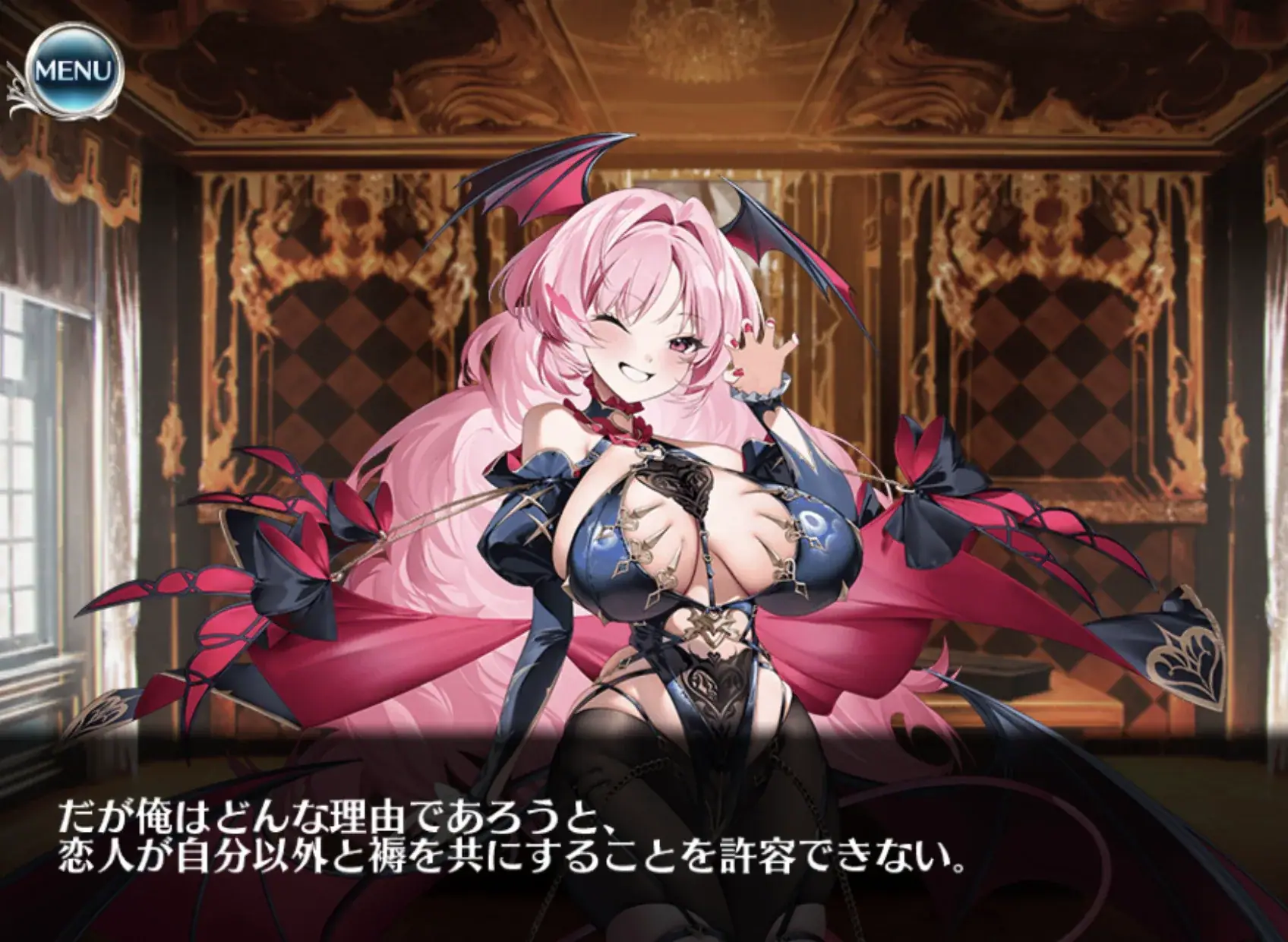 新サキュバス「桃色の夢スウィーティア」襲来！激低HPの個性派性能とエッチな寝室に王子熱狂の参考画像 - わんにゃんランド - アイギス攻略まとめ