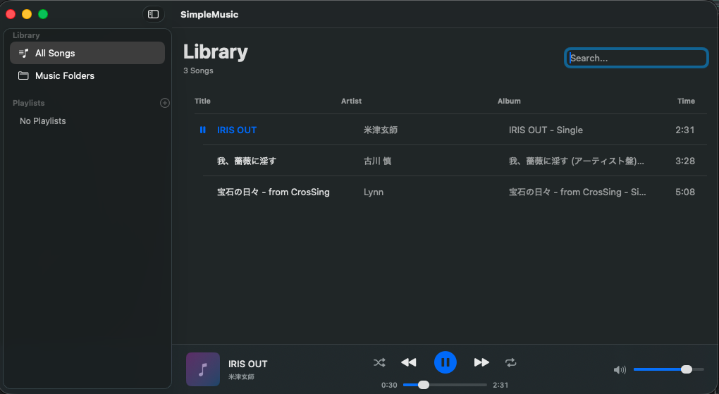 Image from Gyazo