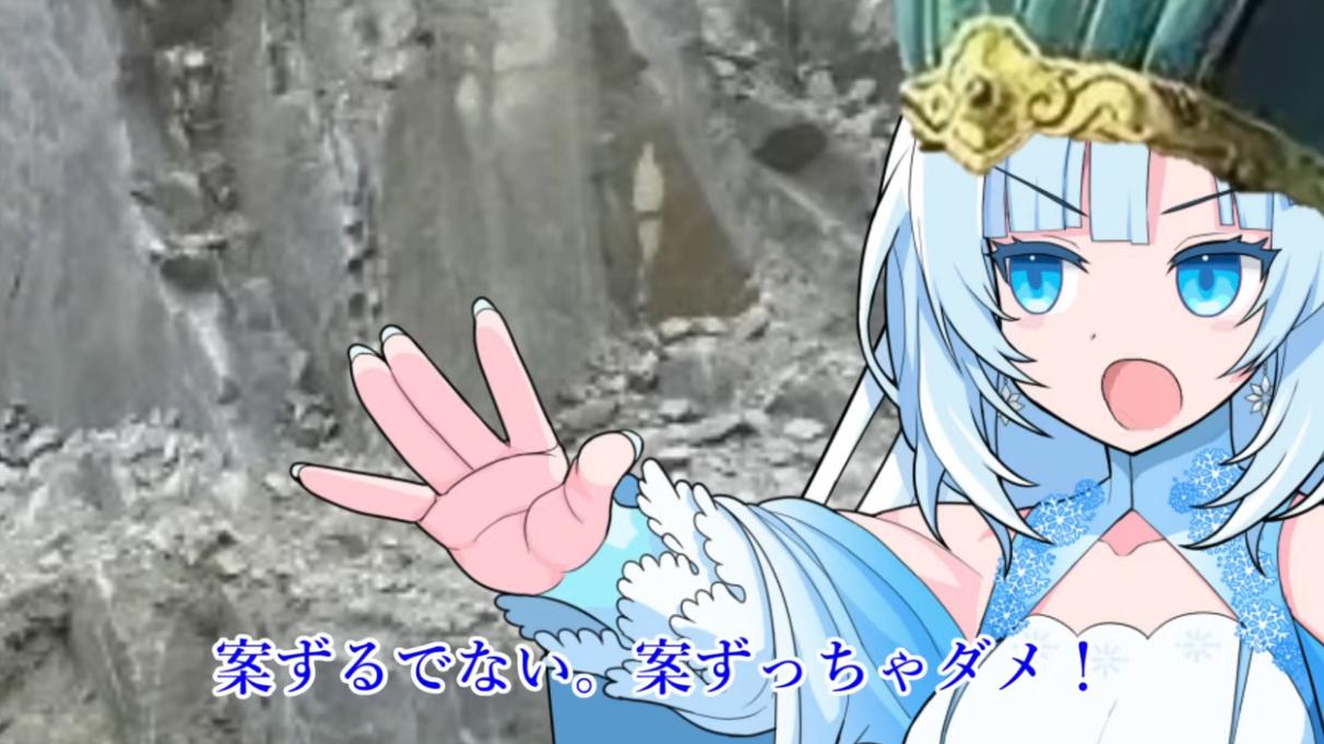 Image from Gyazo