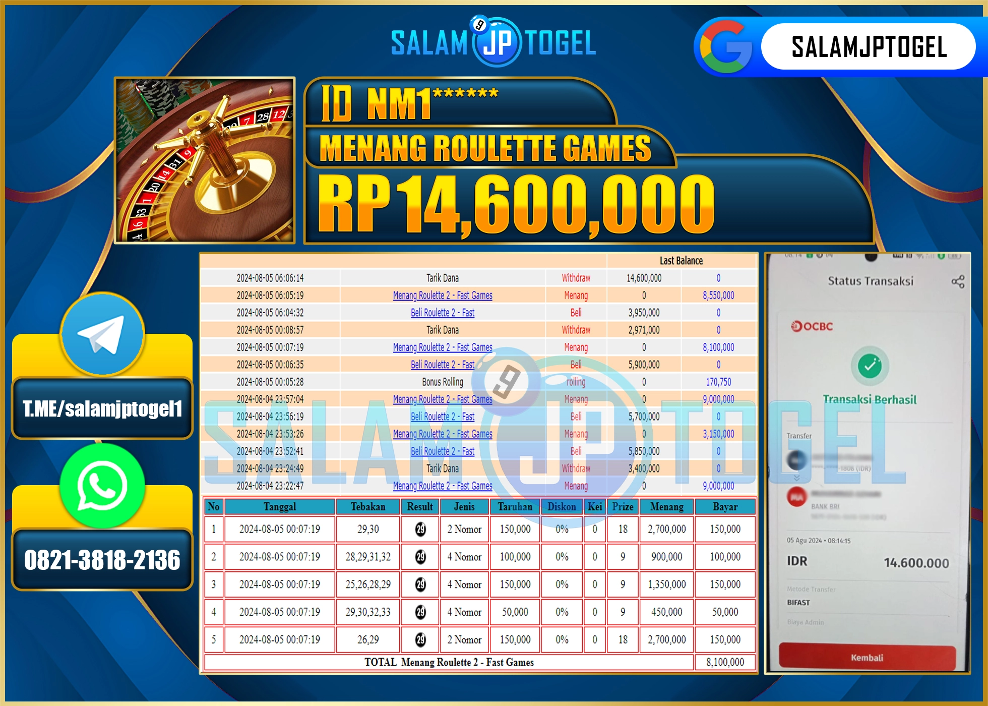 SALAMJPTOGEL MENANG ROULETTE GAMES RP. 14,600,000 LUNAS