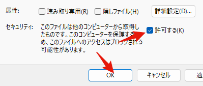 Image from Gyazo