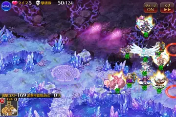 トピック関連画像