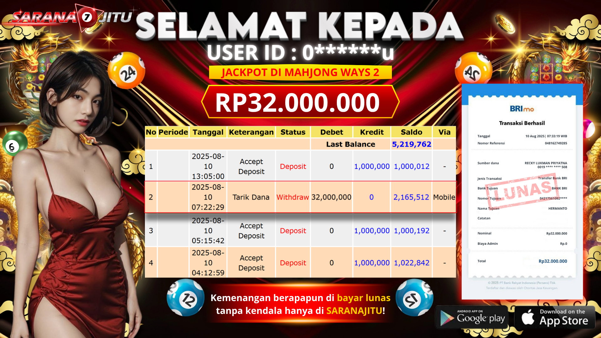 Jackpot 1