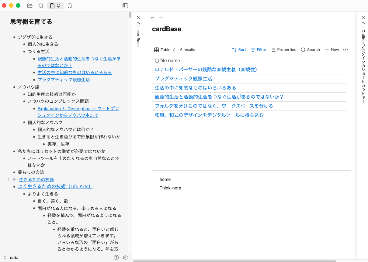 Image from Gyazo