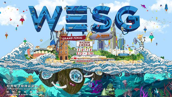 Cartel del WESG 2017 Cartel del WESG 2017