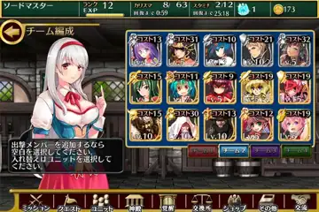 トピック関連画像
