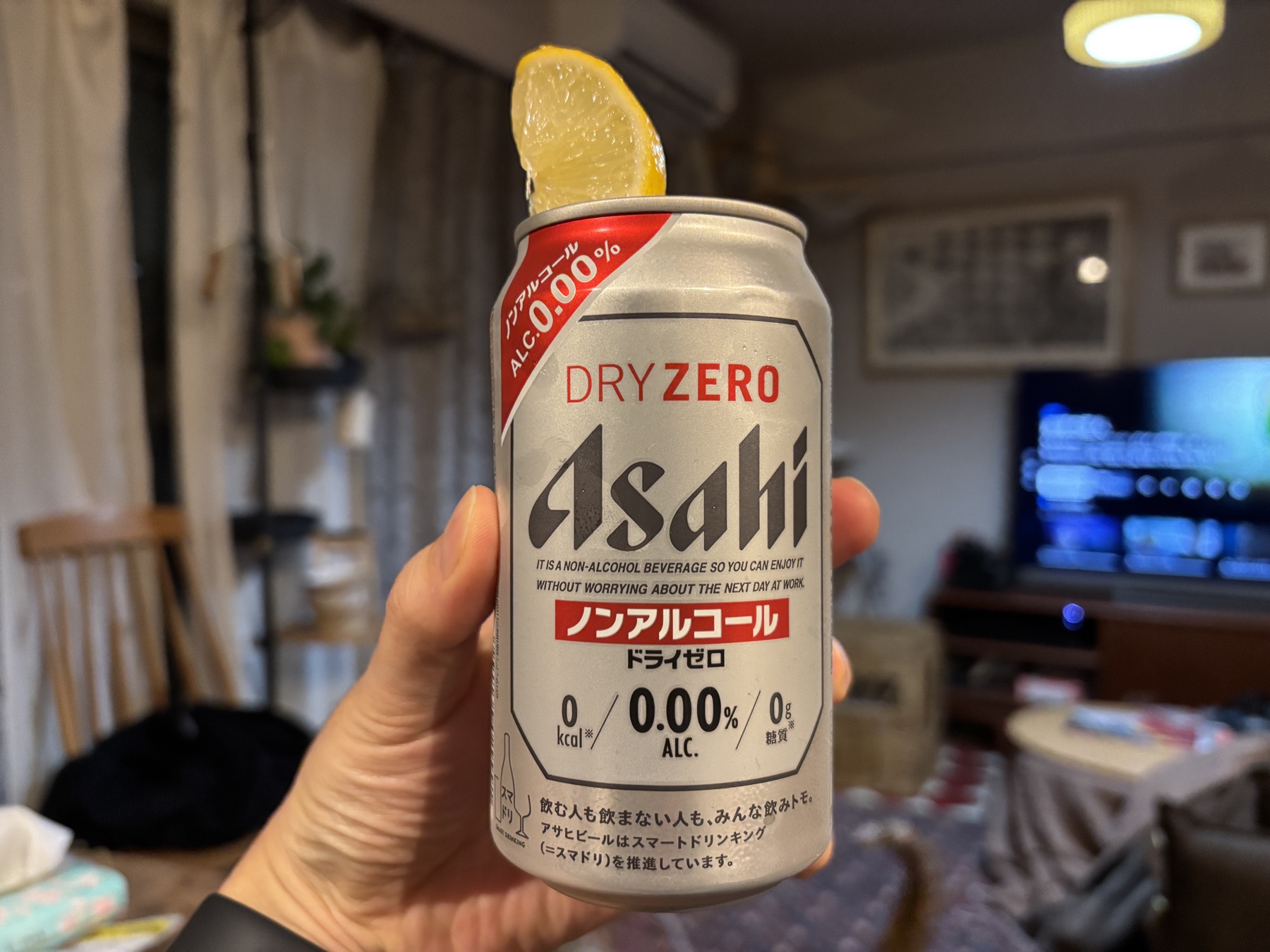 20260306 楽しいけど疲れる、疲れるけど楽しい