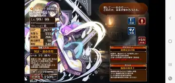 トピック関連画像