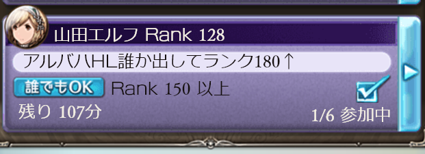 yRank175zOu[t@^W[X5 [f]ڋ֎~]©2ch.net->摜>41 