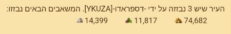 4593edfbb835f20fb41ba989a4e69de0.png