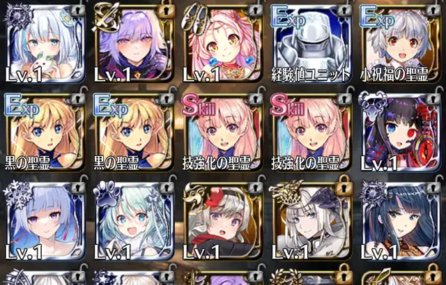 半年待つか今引くか！今一番欲しい恒常黒ユニットとは？の参考画像 - わんにゃんランド - アイギス攻略まとめ