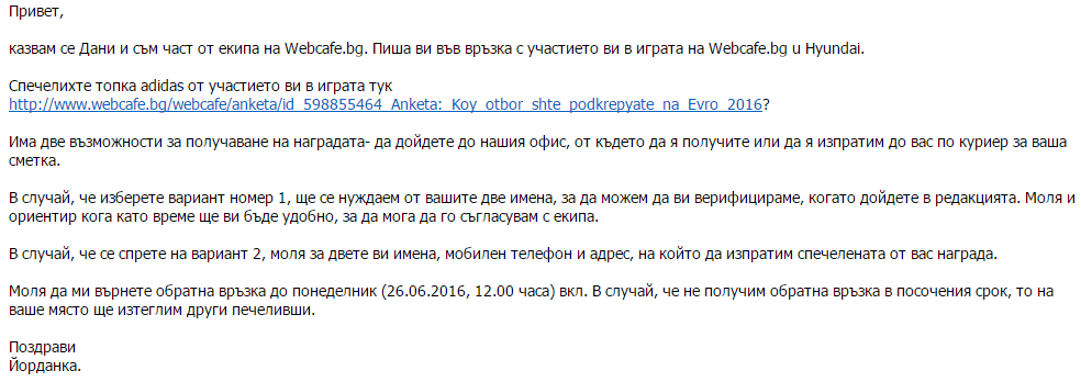 Изображение