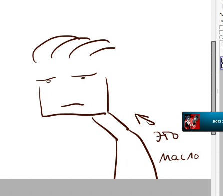 http://i.gyazo.com/45b988a7b8887711ff9bf226028b17bc.png