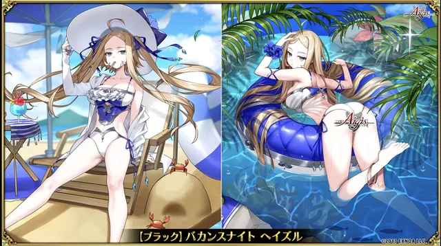 真夏のプルプルビーチ！ 露出度MAXな水着ユニットが続々登場の参考画像 - わんにゃんランド - アイギス攻略まとめ & DB
