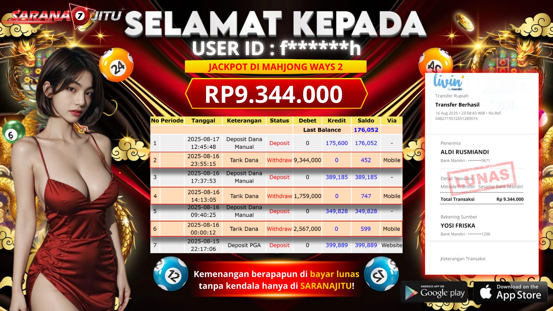 Jackpot 1