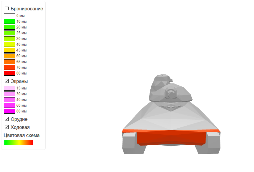 45e4c4cbb23cac36b5282008c49c3dad.png