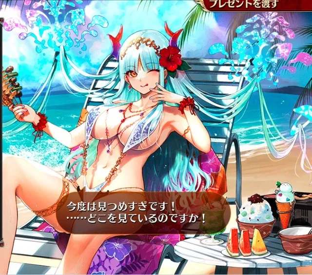 水着黒「真夏の征服者ヴィラヘルム」登場！チャージスキルが強力そうな予感の参考画像 - わんにゃんランド - アイギス攻略まとめ & DB
