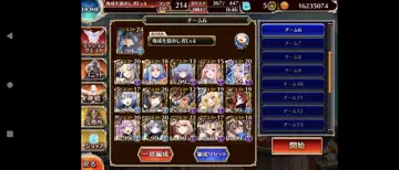 トピック関連画像