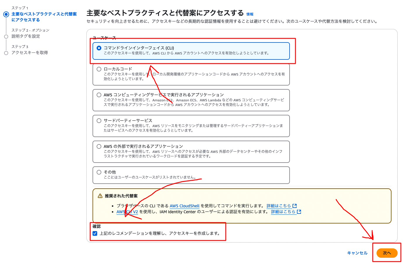 Image from Gyazo