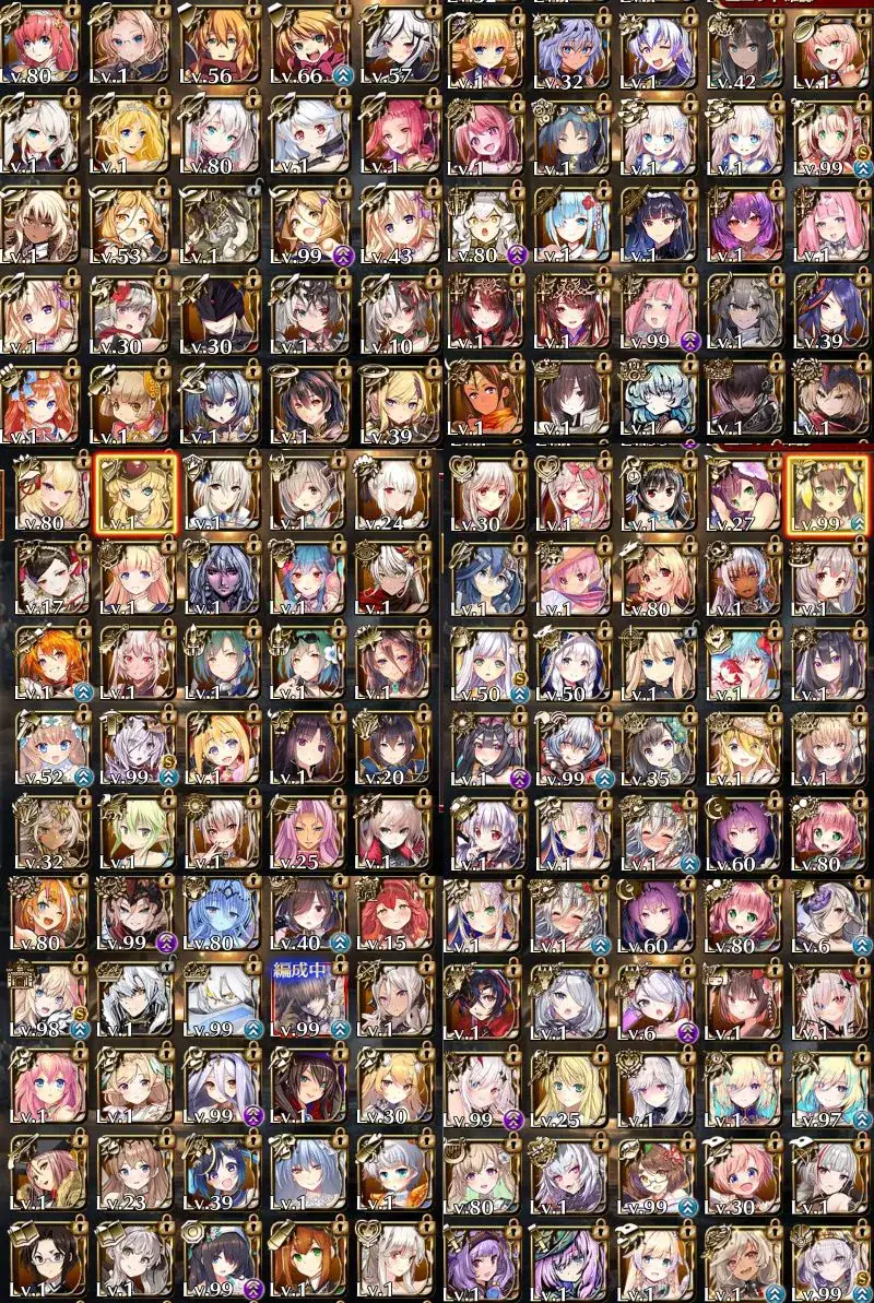 新人王子、手持ちの英傑黒ユニ相談！編成アドバイスで最強を目指せの参考画像 - わんにゃんランド - アイギス攻略まとめ