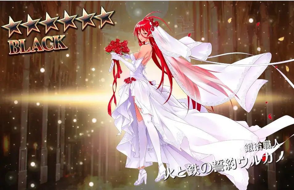 新嫁ウルカノ・ムルーアの衝撃性能！ヴィディアとの枠争いに王子は唸るの参考画像 - わんにゃんランド - アイギス攻略まとめ