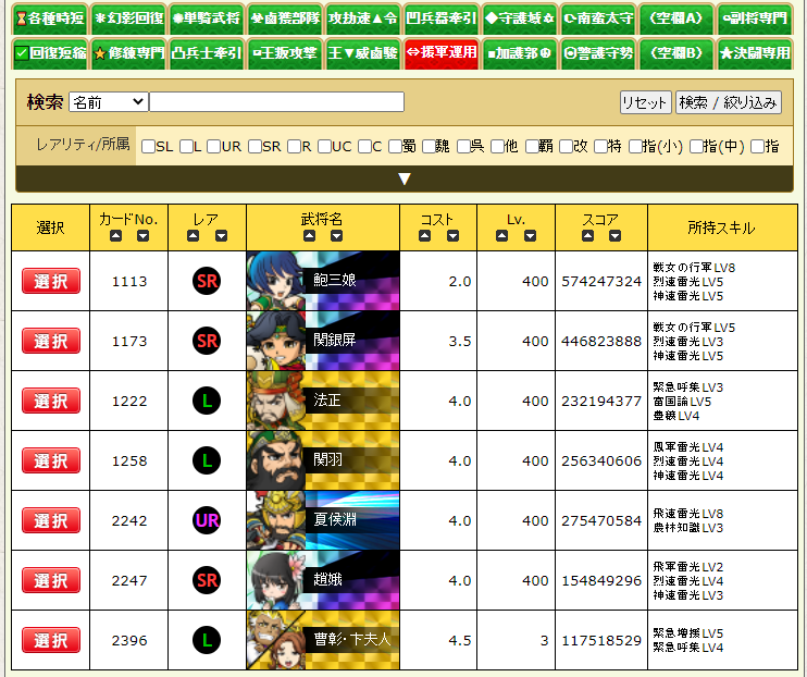 Image from Gyazo