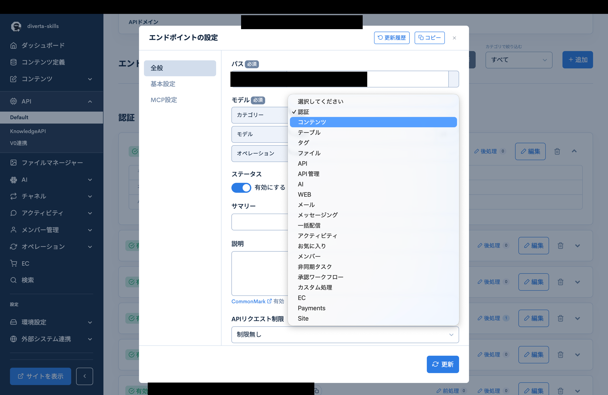 Image from Gyazo