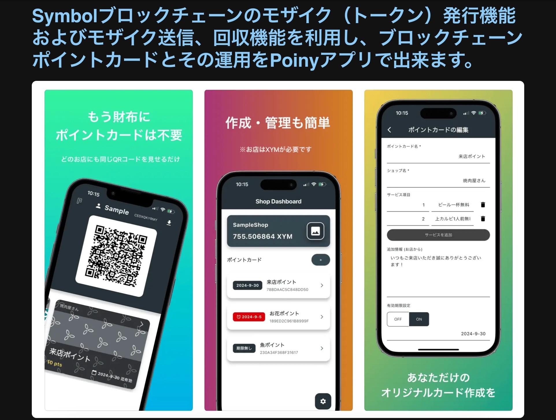 Image from Gyazo