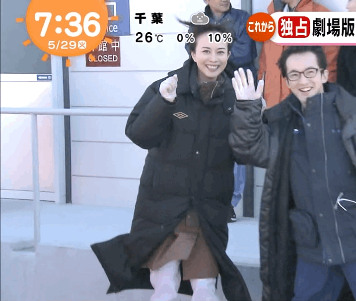 È 33 	YouTube>24{ ->摜>300 
