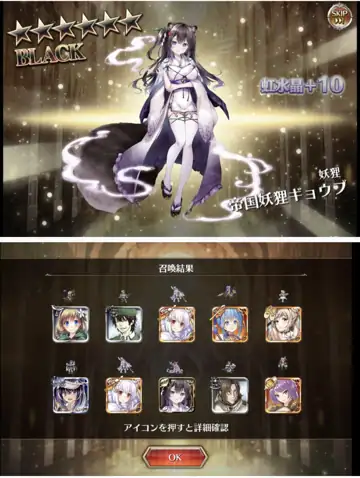 トピック関連画像