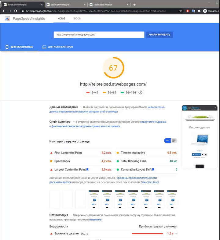 46842adfc4101393a3dd49d3730ec929.gif