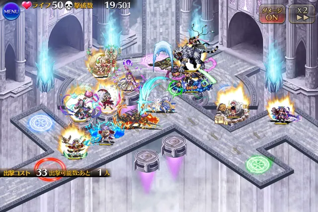 ボス出落ち注意！？新大討伐はマイズと割合攻撃でＲＴＡ会場にの参考画像 - わんにゃんランド - アイギス攻略まとめ