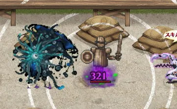 5000円の女「古き海の遣いカルティラ」登場！大討伐でも単騎放置できる実力派の参考画像 - わんにゃんランド - アイギス攻略まとめ